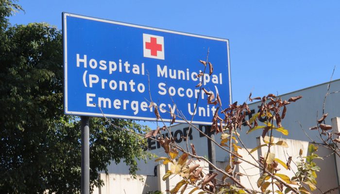 Hospital-Municipal-de-Sete-Lagoas.jpg