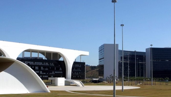 cidade-administrativa.jpg