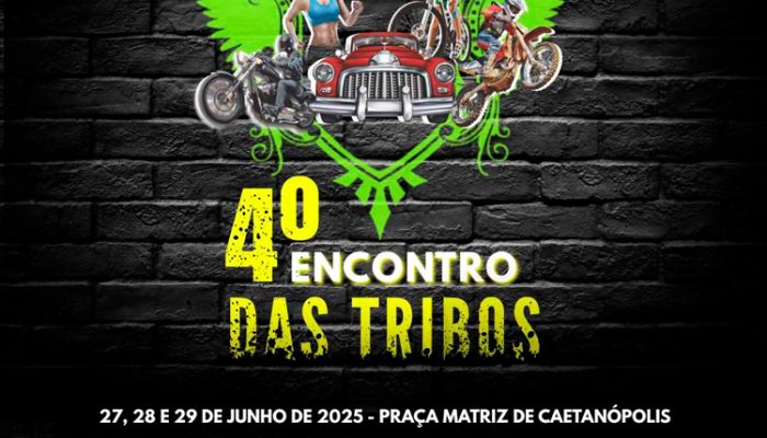 Praça da Matriz de Santo Antônio em Caetanópolis. Foto cedida pela Casa de Cultura Clara Nunes.