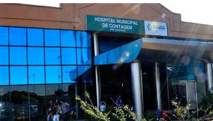 hospital-municipal-contagem.jpg