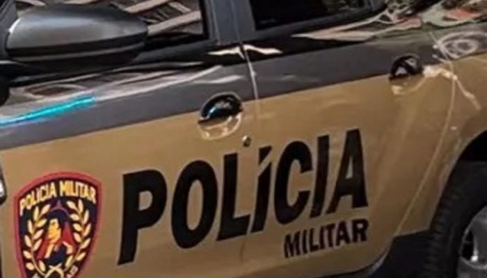 policia-militar-de-minas-gerais.jpg